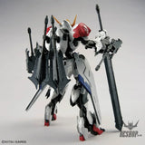 1/100 MG Gundam Barbatos Lupus - Scale Model Kits