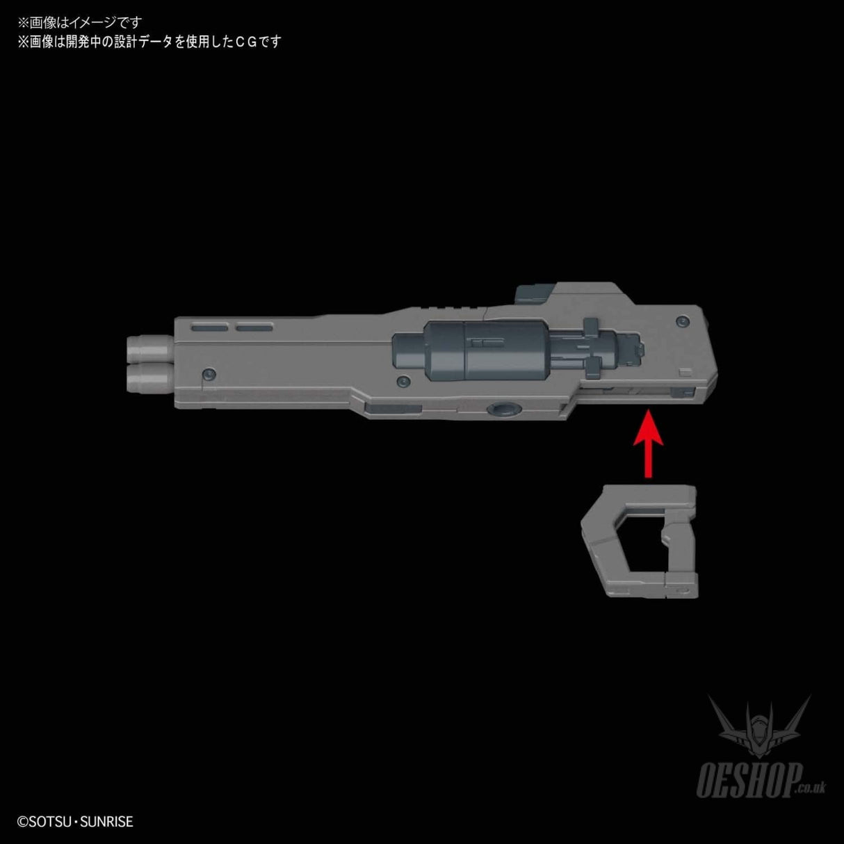 1/100 MG Gundam Kyrios Bandai 57.99 OEShop