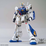 1/100 MG Gundam NT-1 Ver.2.0 Scale Model Kits