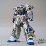 1/100 MG Gundam NT-1 Ver.2.0 Scale Model Kits