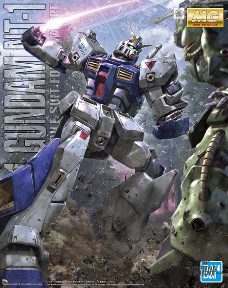 1/100 MG Gundam NT-1 Ver.2.0 Scale Model Kits