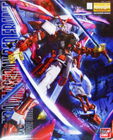 1/100 MG Gundam Red Frame Astray Kai Bandai 59.99 OEShop
