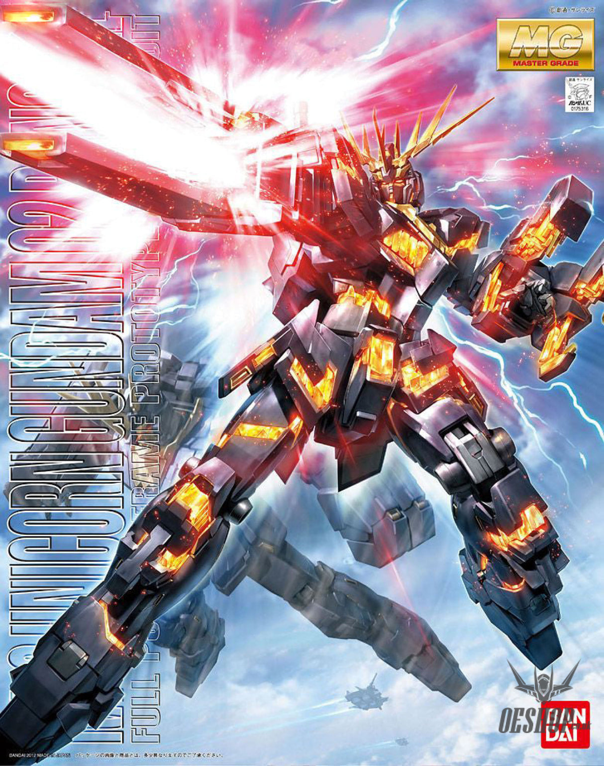 1/100 MG Gundam Unicorn 2 RX-0 Banshee Scale Model Kits