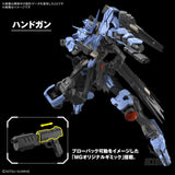 1/100 MG Gundam Vidar (Mobile Suit Gundam Iron-Blooded Orphans) Scale Model Kits