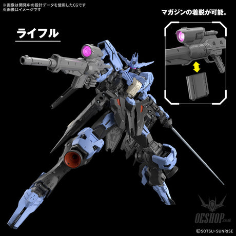 1/100 MG Gundam Vidar (Mobile Suit Gundam Iron-Blooded Orphans) Scale Model Kits