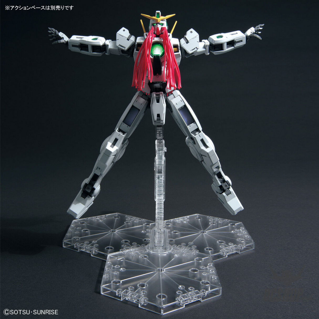 1/100 MG Gundam Virtue Scale Model Kits