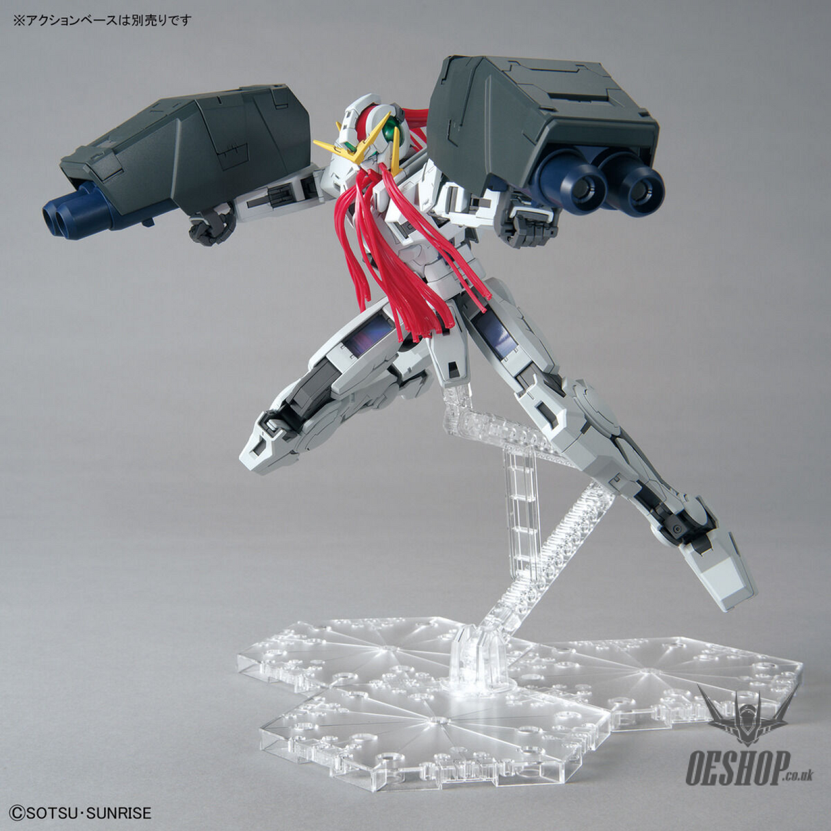 1/100 MG Gundam Virtue Scale Model Kits