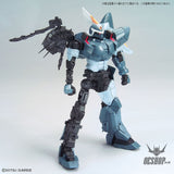 1/100 MG Gundam ZGMF-1017 Mobile Ginn Scale Model Kits