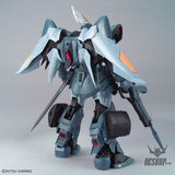 1/100 MG Gundam ZGMF-1017 Mobile Ginn Scale Model Kits