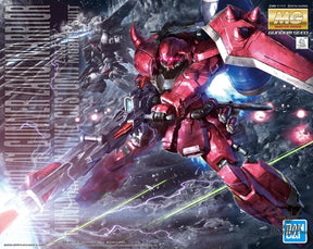1/100 MG Gunner Zaku Warrior (Lunamaria Hawke Custom) Bandai 49.99 OEShop