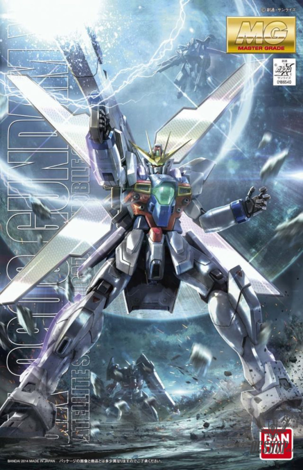 1/100 MG GX-9900 Gundam X Scale Model Kits