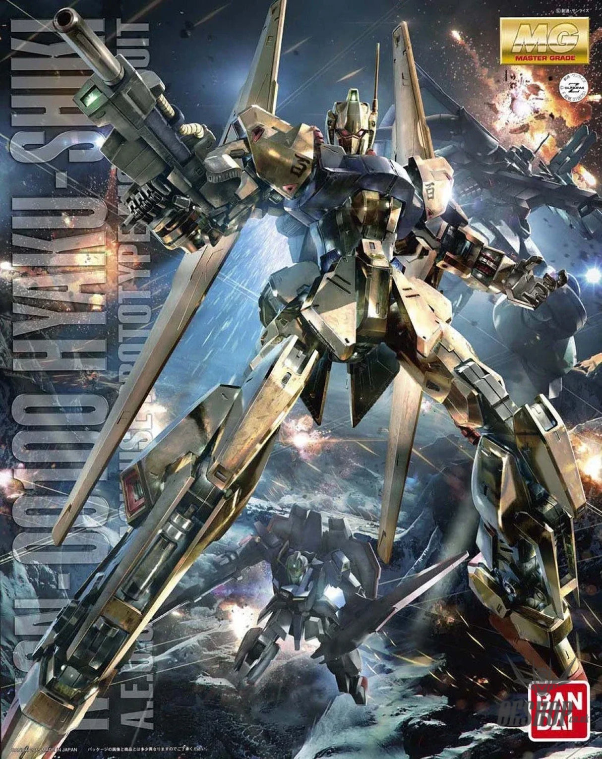 1/100 MG Hyakushiki Ver.2.0 Scale Model Kits