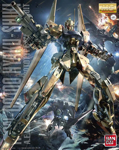 1/100 MG Hyakushiki Ver.2.0 Scale Model Kits