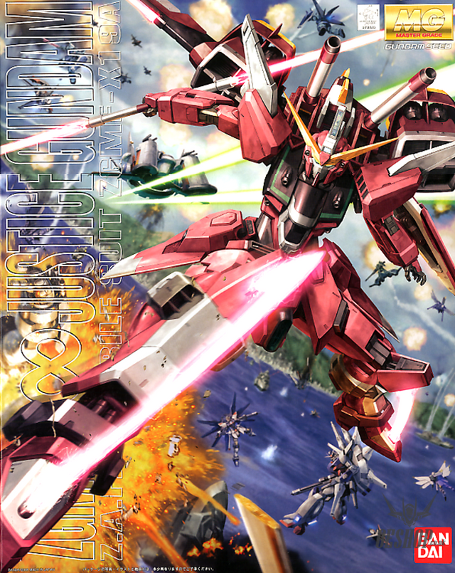 1/100 MG Infinite Justice Gundam Scale Model Kits