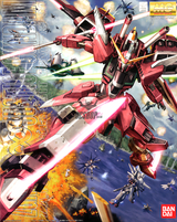 1/100 MG Infinite Justice Gundam Scale Model Kits