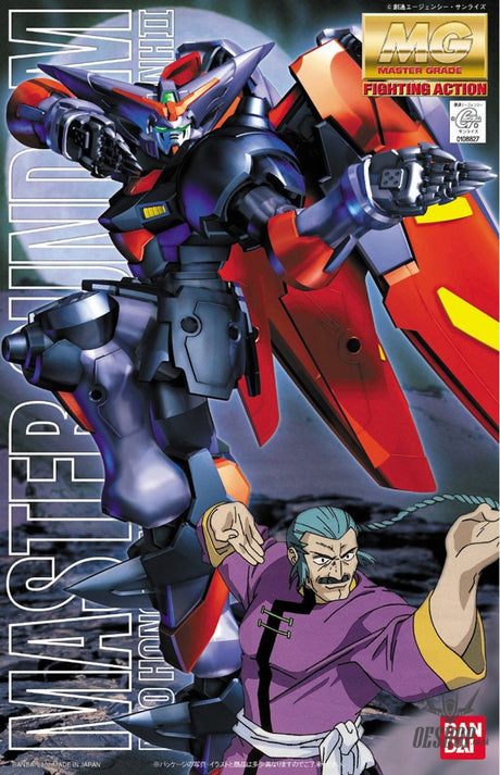 1/100 MG Master Gundam Scale Model Kits