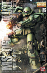 1/100 MG MS-06J Zaku II VER 2.0 Scale Model Kits