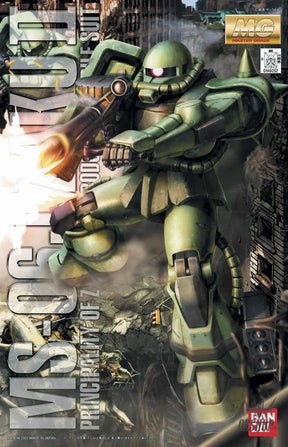 1/100 MG MS-06J Zaku II VER 2.0 Scale Model Kits