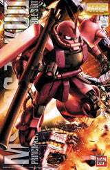 1/100 MG MS-06S Char’s Zaku II Ver. 2.0 Scale Model Kits