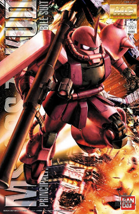 1/100 MG MS-06S Char’s Zaku II Ver. 2.0 Scale Model Kits