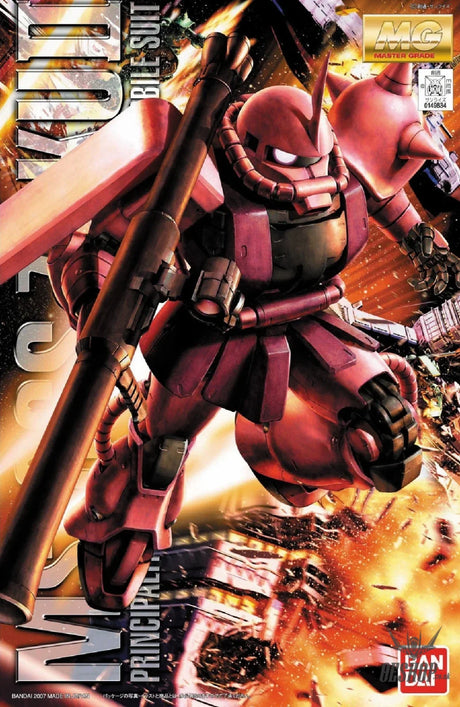 1/100 MG MS-06S Char’s Zaku II Ver. 2.0 Scale Model Kits