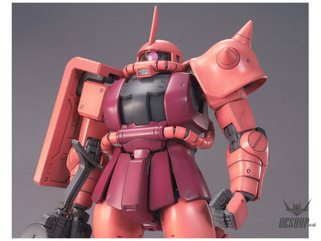 1/100 MG MS-06S Char’s Zaku II Ver. 2.0 Scale Model Kits