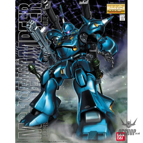 1/100 MG MS-18E Kampfer Scale Model Kits