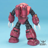 1/100 MG MSM-07 Z’GOK CHAR’S CUSTOM Scale Model Kits