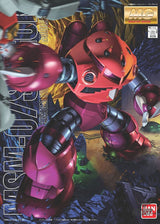 1/100 MG MSM-07 Z’GOK CHAR’S CUSTOM Scale Model Kits