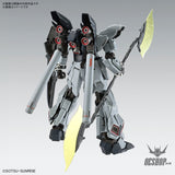 1/100 MG MSN-06S-2 Sinanju Stein (Narrative Ver.) Ver. Ka Scale Model Kits