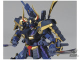 1/100 MG Musha Gundam Mk-II Scale Model Kits