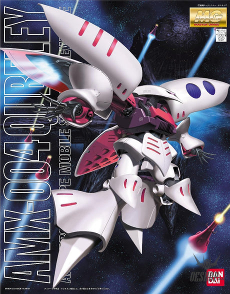 1/100 MG Qubeley Scale Model Kits