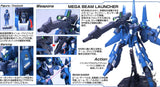 1/100 MG RGZ-95C ReZEL Commander Type - Scale Model Kits