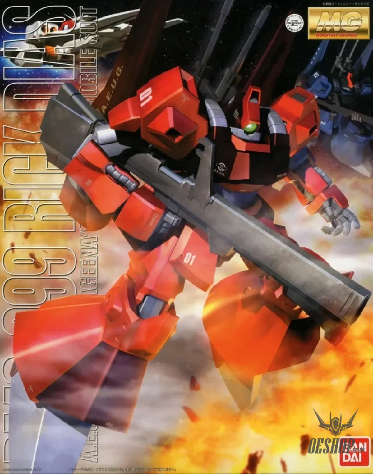 1/100 MG Rick-Dias Red Version - Scale Model Kits