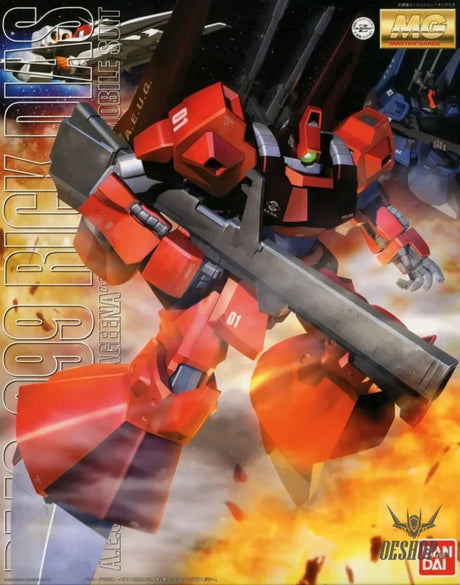 1/100 MG Rick-Dias Red Version - Scale Model Kits