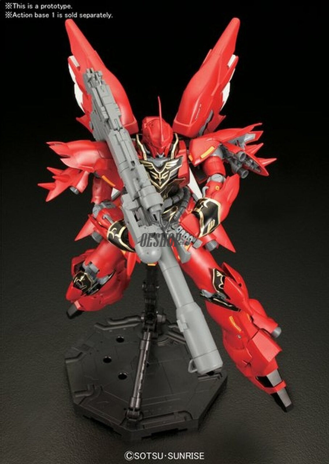 1/100 MG Sinanju (Animation Color) Bandai 84.96 OEShop