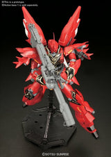 1/100 MG Sinanju (Animation Color) Bandai 84.96 OEShop