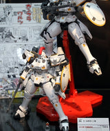 1/100 MG Tallgeese I EW Bandai 46.99 OEShop