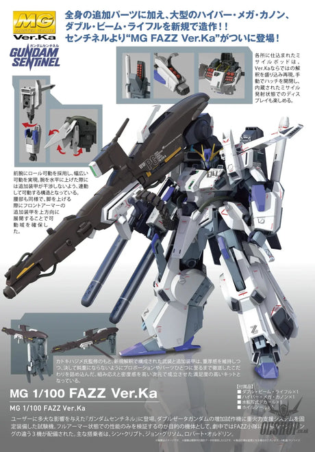 1/100 MG Ver Ka FAZZ Ver.Ka - Scale Model Kits