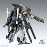 1/100 MG Ver Ka FAZZ Ver.Ka - Scale Model Kits