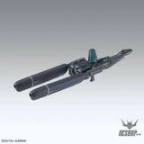 1/100 MG Ver Ka FAZZ Ver.Ka - Scale Model Kits