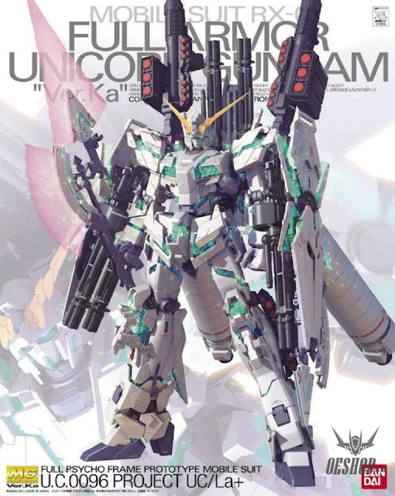 RX-0 ユニコーンガンダム Ver.Ka （1/100スケール MG ガンダムUC 機動