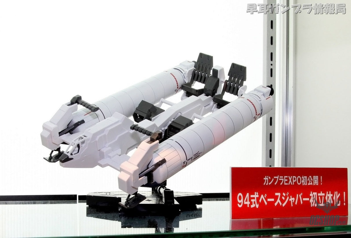1/100 MG Full Armor Unicorn Gundam Ver.ka Bandai 99.99 OEShop