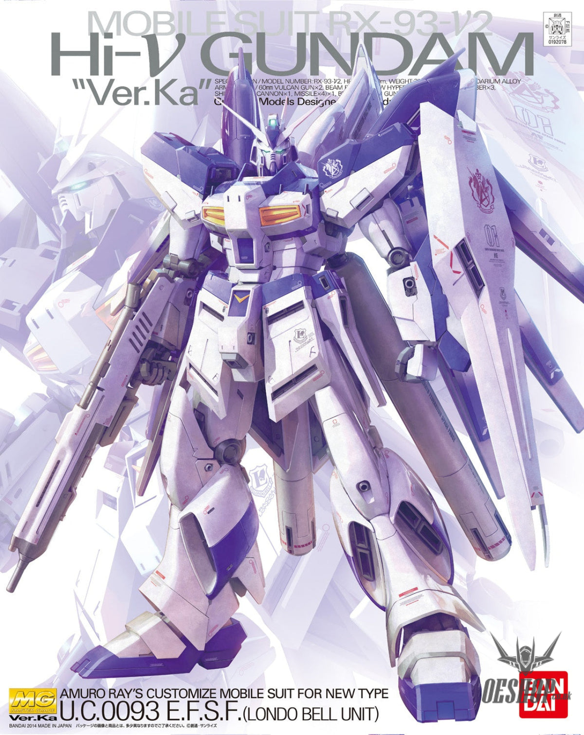 1/100 MG Hi-Nu RX-93 Gundam Ver.Ka Scale Model Kits
