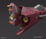1/100 MG High Mobility Type Psycho Zaku Ver.Ka (GUNDAM THUNDERBOLT ver.) Scale Model Kits