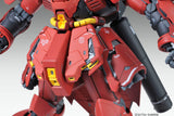 1/100 MG MSN-04 Sazabi Ver. Ka Scale Model Kits