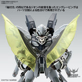 1/100 MG MSN-06S-2 Sinanju Stein (Narrative Ver.) Ver. Ka Scale Model Kits