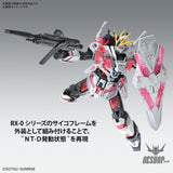 1/100 MG Narrative Gundam C-Packs Ver. Ka Scale Model Kits