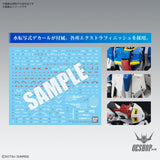 1/100 MG Zeta Gundam Ver.Ka Scale Model Kits
