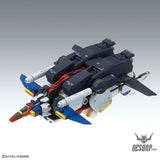 1/100 MG ZZ Gundam Ver.Ka Bandai 69.99 OEShop